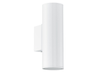 EGLO RIGA outdoor wall lamp white