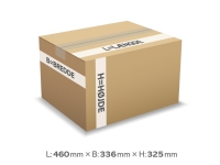 Bølgepapkasse Master'In 460x336x325mm 1275 - 50L - 4mm - (25 stk.) Papir & Emballasje - Emballasje - Innpakkningsprodukter