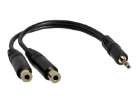 StarTech.com 6 in. 3.5mm Audio Splitter Cable - Stereo Splitter Cable - Gold Terminals - 3.5mm Male to 2x 3.5mm Female - Headphone Splitter (MUY1MFF) - Lydsplitter - mini-phone stereo 3.5 mm hann til mini-phone stereo 3.5 mm hunn - 15.2 cm - for P/N: MU1M