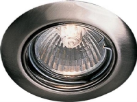 Specialerbjudande begränsad mängd – Zamax downlight 20W 12V Ø58 mm borstad aluminium G4-uttag vinklingsbar – STANDARD