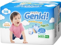 Bilde av Pieluszki Genki Premium Soft Pants M, 7-10 Kg, 32 Szt.
