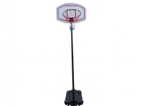 MCU-Sport Basketball Junior Mobil stander 200/260 cm Sport & Trening - Sportsutstyr - Basketball