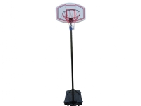 MCU-Sport Basketball Junior Mobil stander 200/260 cm