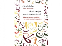 Maria lærer arabisk | Saliha Fetteh | Språk: ara