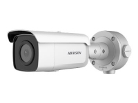 Hikvision Ultra Series(SmartIP) DS-2CD3T56G2-4IS – Nätverksövervakningskamera – kula – dammtät/vattentät – färg (Dag&Natt) – 5 MP – 2592 x 1944 – M12-montering – fast lins – ljud – LAN 10/100 – MJPEG H.264 H.265 H.265+ H.264+ – DC 12 V / PoE Plus Class 4