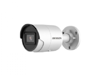 Hikvision Digital Technology DS-2CD2086G2-IU IP-säkerhetskamera Utomhus Kabel Bulgariska Traditionell kinesiska Tjeckiska Danska Tyska Nederländska Engelska Spanska,… FCC (47 CFR 15 B)  CE-EMC (EN 55032: 2015 EN 61000-3-2: 2014 EN 61000-3-3: 2013 EN 50130-4:… Innertak/vägg