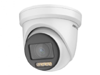 Hikvision Turbo HD Camera with ColorVu DS-2CE79DF8T-AZE – Övervakningskamera – torn – dammtät/vattentät – färg (Dag&Natt) – 2 MP – 1080p – f24 mount – motoriserad – AHD – DC 12 / 24 V / PoC