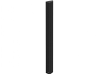 Bilde av Audac Audac Kyra12/b Design Column Speaker 12 X 2 Black Version