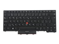 Chicony – Ersättningstangentbord för bärbar dator – med ClickPad Trackpoint – bakgrundsbelyst – QWERTY – tjeckisk/slovakisk – svart – för ThinkPad L14 Gen 1 20U1 20U2 20U5 20U6