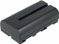 Newell battery Newell battery replacement for NP-570