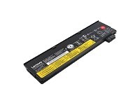 Lenovo ThinkPad Battery 61 - Batteri til bærbar PC - litiumion - 3-cellers - 24 Wh - for ThinkPad A475 A485 P51s P52s T25 T470 T480 T570 T580 PC & Nettbrett - Bærbar tilbehør - Batterier