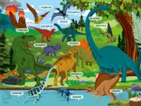 HENRY Skrivbordsunderlägg – Dinosaurier