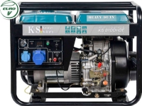 AGGREGAT KS8100HDE 6,0KW, 230V Verktøy & Verksted - Til verkstedet - Generator og kompressor