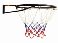 Outliner Basketball Rim R2xsb Sport & Trening - Sportsutstyr - Basketball