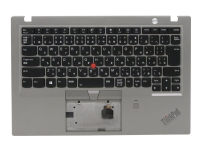 Chicony – Ersättningstangentbord för bärbar dator – med Trackpoint UltraNav – bakgrundsbelyst – QWERTY – japansk – silver – FRU – för ThinkPad X1 Carbon (6th Gen) 20KG 20KH
