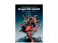 Book: Painting Miniatures A-Z Angel Giraldez vol.1