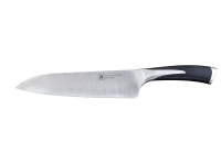 KYU - Kokkekniv 20cm Kjøkkenutstyr - Kniver og bryner - Kokkekniver