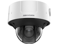 Hikvision Digital Technology IDS-2CD7526G0-IZHSY IP-säkerhetskamera Utomhus Kabel Innertak/vägg Vit Kupol-formad