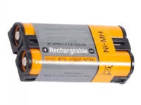 CoreParts - Batteri - NiMH - 0.7 Ah - 1.68 Wh - grå, oransje - for Sony WHRF400 MDR-RF4000K, RF995RK PC tilbehør - Ladere og batterier - Diverse batterier