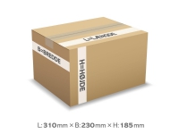 Bølgepapkasse Master'In 310x230x185mm 1263 (A4) - 13L - 3mm - (25 stk.) Papir & Emballasje - Emballasje - Innpakkningsprodukter