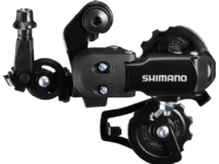 Shimano Tourney RD-FT35 bakgir, 6/7-år, med adapter, kort bur Sykling - Reservedeler - Utstyr