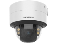 Hikvision Digital Technology DS-2CD2747G2T-LZS(2.8-12mm)(C) IP-säkerhetskamera Utomhus Kabel Multi 130 dB FCC: 47 CFR Part 15 Subpart B CE-EMC: EN 55032: 2015 EN 61000-3-2: 2019 EN 61000-3-3: 2013 +…