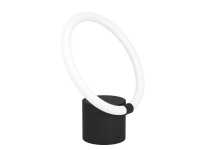EGLO Caranacoa, Sort, Hvit, Plast, Stål, IP20, I, 1 ampuller, 11,5 W