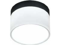 Candellux taklampe LED rør takarmatur (2273631) Candellux