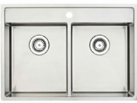 Kubus 742 soft dobbelt køkkenvask i rustrfrit stål Rørlegger artikler - Kjøkken - Kjøkkenvasker