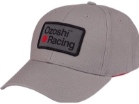 Ozoshi Ozoshi O21CP002 baseballhette, grå OZ63900 Sport & Trening - Tilbehør - Caps