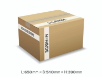 Bølgepapkasse Master'In 650x510x390mm 7mm Papir & Emballasje - Emballasje - Innpakkningsprodukter