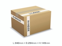 Bølgepapkasse Master'In 340x254x145mm 108 - 12L - 3mm - (25 stk.) Papir & Emballasje - Emballasje - Innpakkningsprodukter