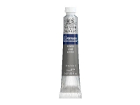 Cotman watercolour 8ml Pewter row 511 Hobby - Kunstartikler - Akrylmaling