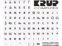 PremiumCord PremiumCord tastaturklistremerke ukrainsk, hvit