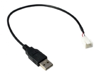 Inter-Tech - Viftestrømkabel - USB (kun strøm) (hann) til 3-pins viftekontakt (hann) - 30 cm PC tilbehør - Kabler og adaptere - Datakabler