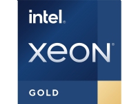 Intel Xeon Gold 5415+ / 2.9 GHz processor Prosessor/CPU - 8 kjerner - 2.9 GHz
