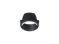 Canon EW-63 II - Motlysblender - for P/N: 2510A010, 2510A012, 2510A015AA, 2510A016, 2510A017AA, 2510A018AA, 6469A016AA