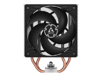 ARCTIC Freezer 36 - Prosessorkjøler - multi-kompatibel - (for: AM4, LGA1700, AM5, LGA1851) - kobbervarmerør med aluminiumsfinner - 120 mm - standard