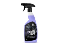 Grass Polishing Polyrole Matte Grape 600Ml