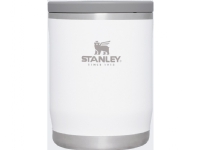 Maisto termosas STANLEY ADVENTURE (0.53 l)