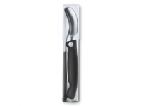 Victorinox SwissClassic 6.7192.F3, 142 g