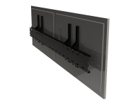 HI-ND - Monteringssett (veggmontering) - for 5x1 videovegg - videorad - skjermstørrelse: 43