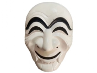 Papirhuset Korea maske