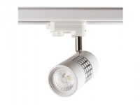 Esma 230V Dæmpbar 3F 15W 3000K Ra90 1180lm Hvid.