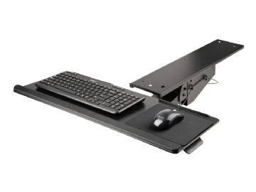 StarTech.com Under Desk Keyboard Tray, Full Motion & Height Adjustable ...